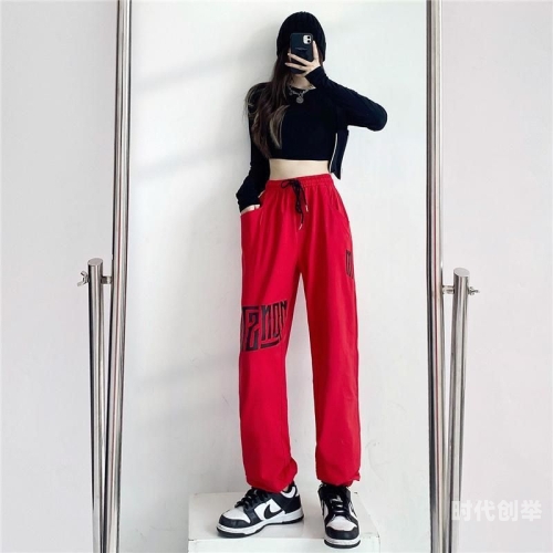 jazzhiphop女rapper妈妈日本文化中的性教育视频，深入探讨添阴视频现象-第2张图片