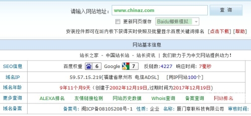 探索9612黄桃网站，进入页面图片的魅力与深度-第2张图片