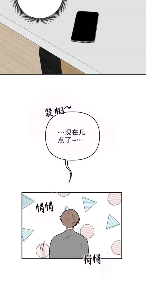 歪歪漫画免费漫画页面在线看漫画官网下载歪歪漫画，免费漫画页面，在线看漫画的绝佳选择