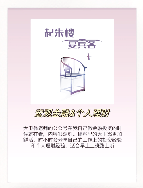 突破那层阻碍薄膜肉辣hh突破那层阻碍薄膜，探索未知的勇气与智慧