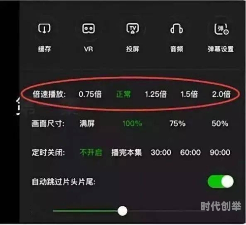 有人有片视频吗免费的免费视频资源获取指南-第1张图片