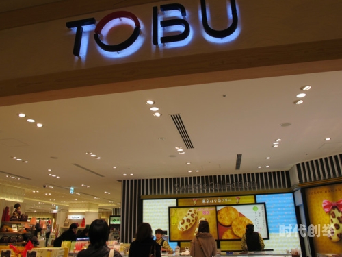 探索Tobu8，日本免费影院的魅力之旅