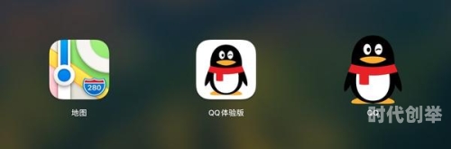 QQ软件下载2011正式版免费