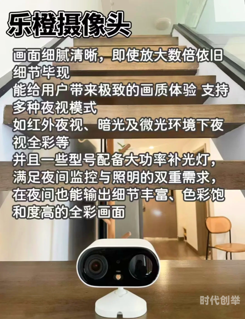 18款夜间禁用软件APP入口警惕非法APP，守护网络安全——关于18款夜间禁用软件APP入口的深度解析