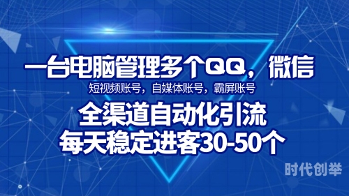 花季传媒免费下载花季传媒免费下载，探索数字媒体世界的便捷途径