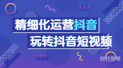 抖友APP下载，解锁你的短视频社交新体验