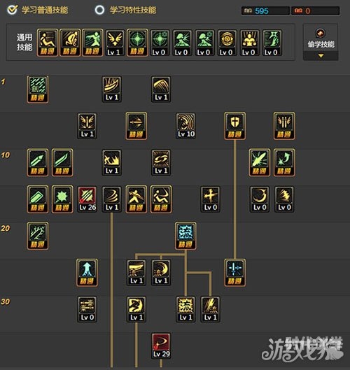 dnf视频录制保存路径更改DNF视频录制，全面解析与实用指南-第2张图片