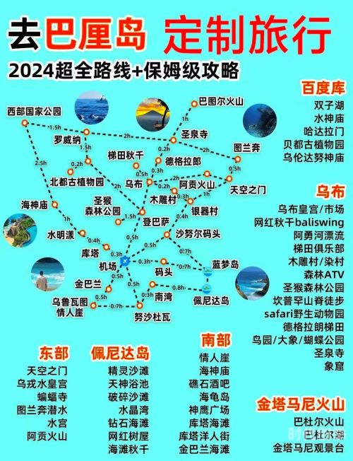 梦幻之旅，河阳寻访任务探秘-第3张图片