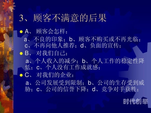 销售为了业绩满足顾客一次 阳台房价高阳台体验，满足您的购房需求——销售房子的新策略-第2张图片