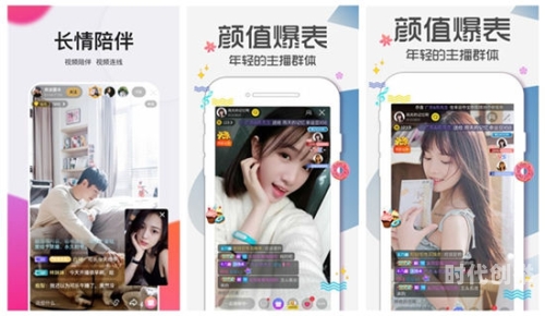 向日葵视频app ios下载网址进入不了向日葵视频APP，IOS下载网址及使用指南-第2张图片