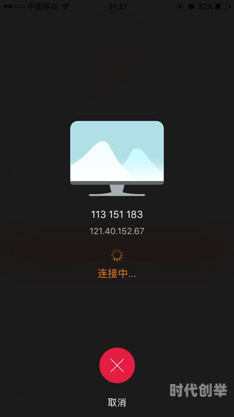 向日葵视频app ios下载网址进入不了向日葵视频APP，IOS下载网址及使用指南