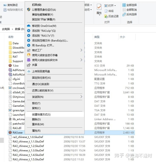 战地4direct error战地4 DirectX错误，游戏玩家的挑战与解决方案