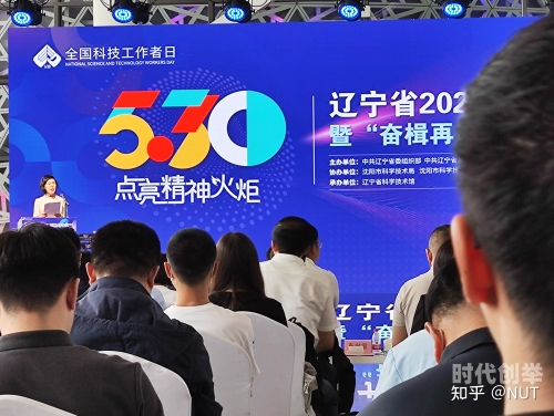 wecn2.0WECN2.0，引领未来网络时代的创新力量