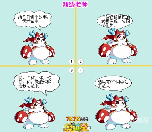 哈哈漫画，免费观看的快乐之旅