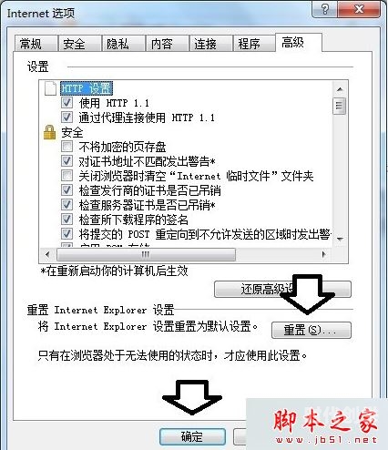 18款禁用软件app花季传媒下载关于18款禁用软件APP的探讨——以花季传媒为例