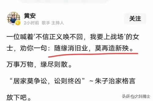 妈妈的朋友4线，一段珍贵的亲情与友情交织的完整版视频