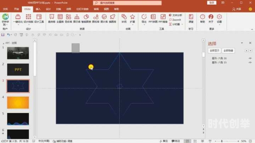 探索毛成片系列，1卡至4卡的魅力与特点