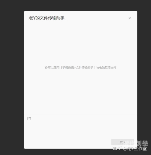 360与QQ，互联网巨头的合作与竞争-第3张图片