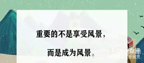 网站你懂我意思吧app2019网站你懂我意思吧——免费网页在线观看的便捷体验