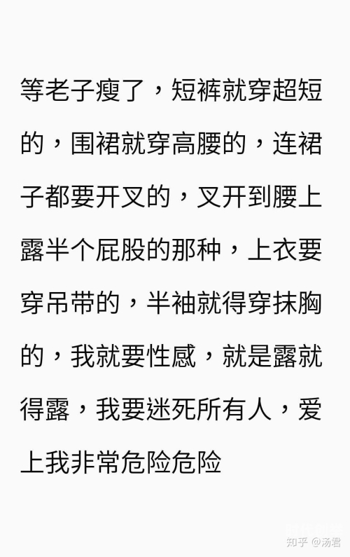 儿子想玩我能否满足儿子的需求，我该如何回应？-第2张图片