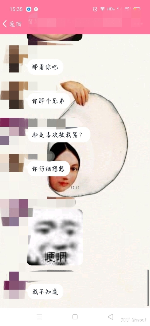 儿子想玩我能否满足儿子的需求，我该如何回应？