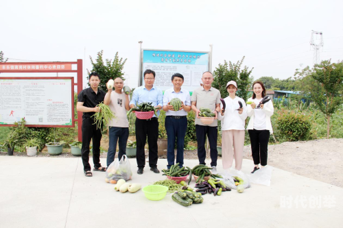 经验丰富的农场种植选择-第2张图片