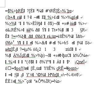 国内精品乱码卡一卡2卡麻豆的魅力与探索-第3张图片