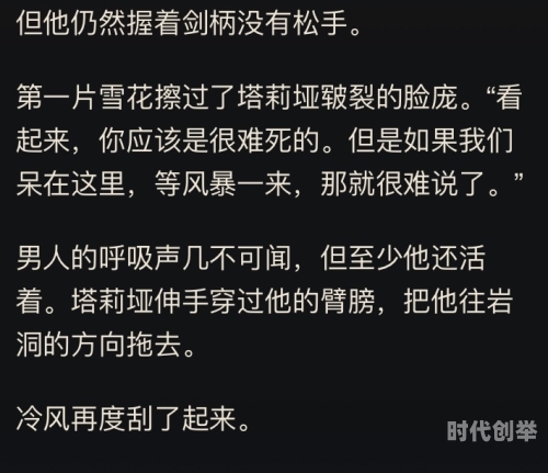 隐藏我的游戏母亲2第二十五关攻略隐藏我的游戏背后的母爱故事