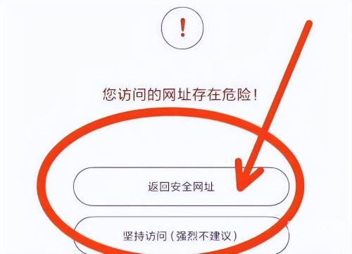 成年黄页网站大全，如何选择并安全免费观看