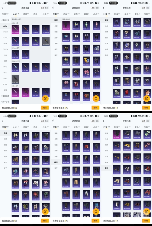 lol赏金猎人出装LOL赏金猎人出装攻略-第2张图片