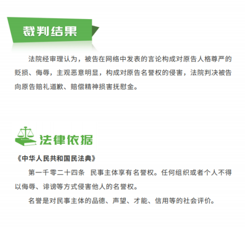 少儿不宜的网站警惕少儿不宜的网站——保护孩子的网络安全-第2张图片