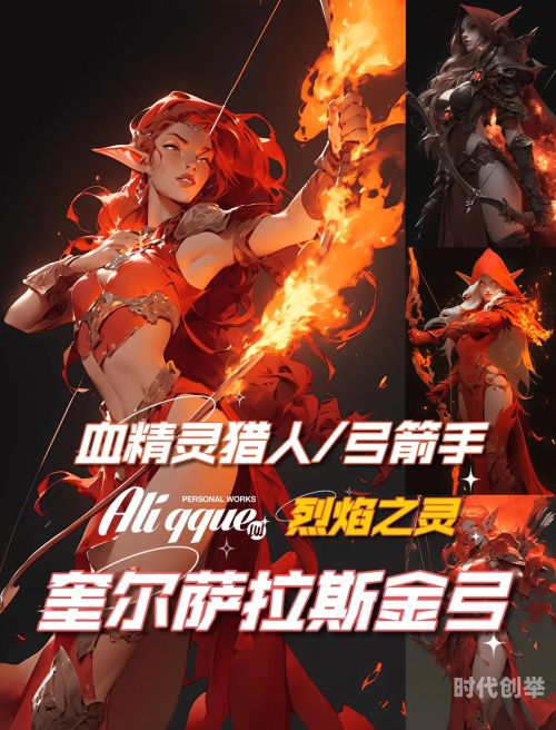 魔兽世界lr宝宝魔兽世界中的LR宝宝，探索与冒险的忠实伙伴-第1张图片