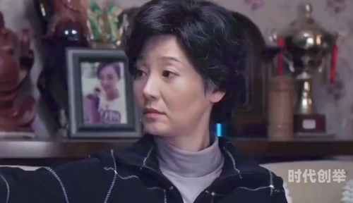 激素床戏视频的误解与真相