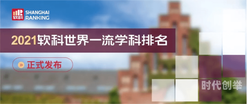 成 年 网 站 在 线 观 看成人网站在线，了解、使用与注意事项-第2张图片