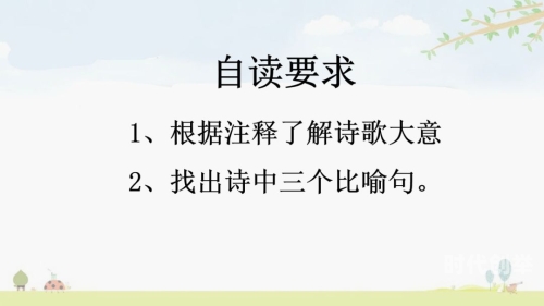 体育老师C了我一节语文课体育老师意外C了我一节语文课