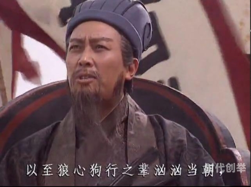 粗口歌曲骚麦在线试听粗口歌曲，文化现象的反思-第2张图片