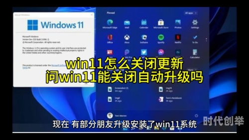 win11安卓子系统Win11安卓子系统，开启跨平台体验新纪元