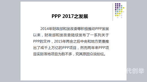 100款夜间禁用网站入口警惕网络风险——关于100款夜间禁用网站入口的深度解析-第1张图片