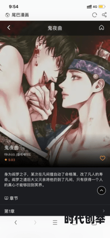 虫虫漫画弹窗页面在线观看网站虫虫漫画弹窗页面在线观看，漫画爱好者的新选择