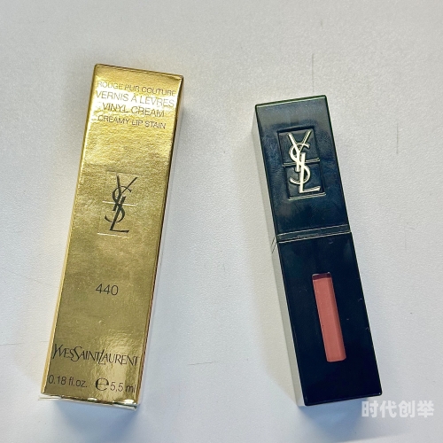 YSL蜜桃色唇膏的魅力与WWW网络世界