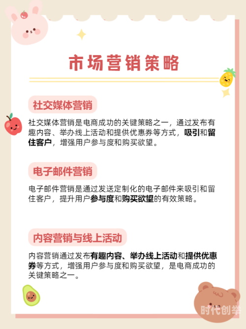 探索互联网的奥秘，关于WWW黄的探讨