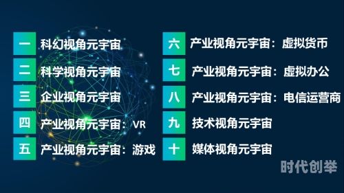 国产nⅴ国产影片的多元视角，探索网络视频的多样性