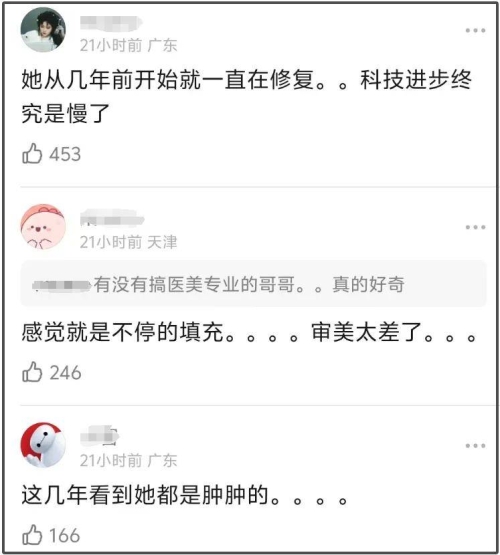 下面被撑大了一点多久能恢复分手前再做一次爱能否挽回感情？