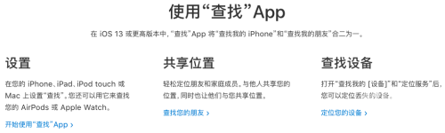 绿巨人黑科技破解app绿巨人黑科技破解app的深度解析与探讨