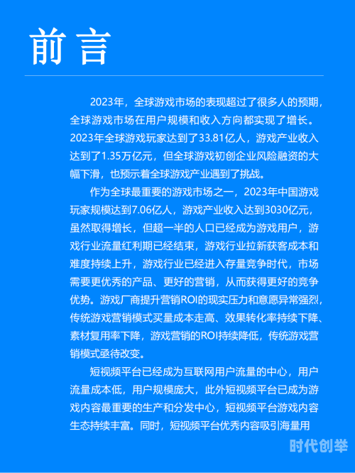 国产91专区国产91专区，探索与展望-第2张图片