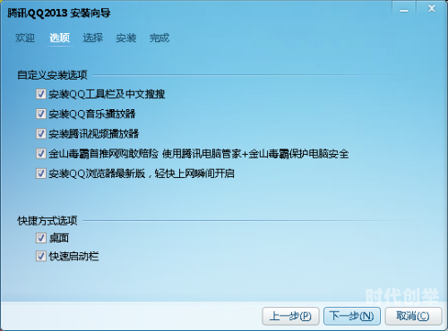 100大看免费行情的软件下载安装最新版本免费行情软件下载的百大选择