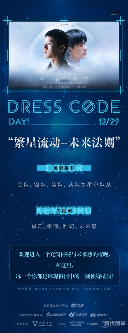 黑料不打烊最新官网黑料不打烊最新官网——信息前沿，永不落幕