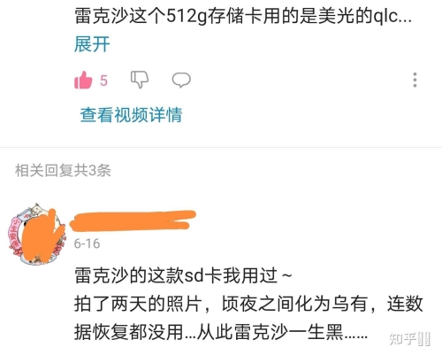 亚洲乱码卡3卡4卡新区探索亚洲乱码卡3卡4卡新区之魅力