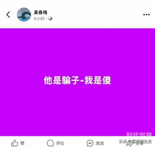 妈妈的朋友3线在完整有限公司中字妈妈的朋友与三线在完整有限公司的奇妙故事-第2张图片