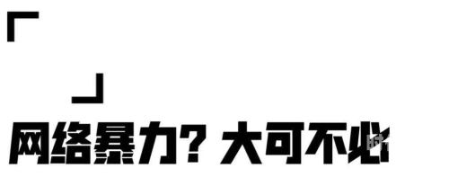 黑料正能量index.php,永不迷路,精品探索黑料正能量，index.php2024的深度解析-第2张图片